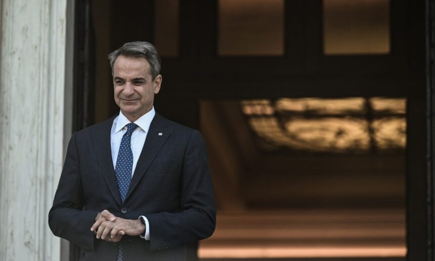 98351202 Mitsotakis