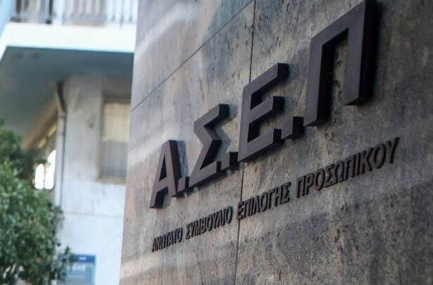 Asep