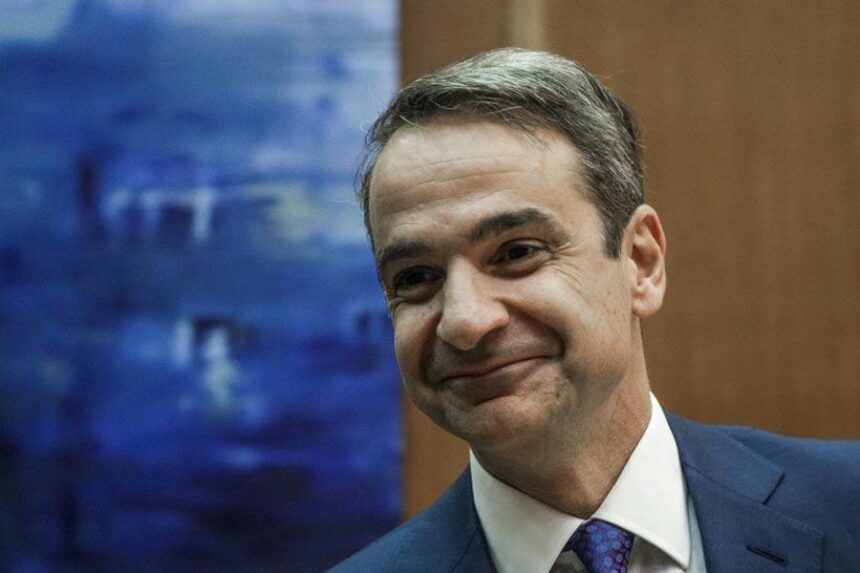 Mitsotakis Moses Magoo