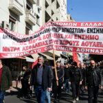 [375731] ΠΑΝΕΛΛΑΔΙΚΗ ΑΠΕΡΓΙΑΚΗ ΣΥΓΚΕΝΤΡΩΣΗ ΚΑΙ ΠΟΡΕΙΑ ΟΙΚΟΔΟΜΩΝ ΣΤΗΝ ΑΘΗΝΑ (ΤΑΤΙΑΝΑ ΜΠΟΛΑΡΗ/eurokinissi)