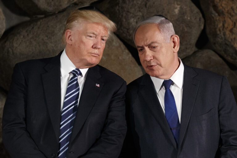 Donald Trump Benjamin Netanyahu Sara Netanyahu Melania Trump