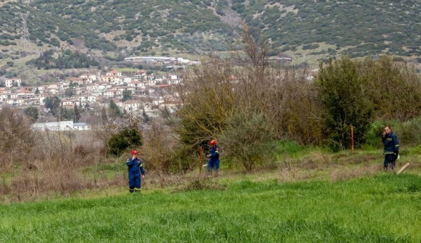 Agnooumenos Larisa