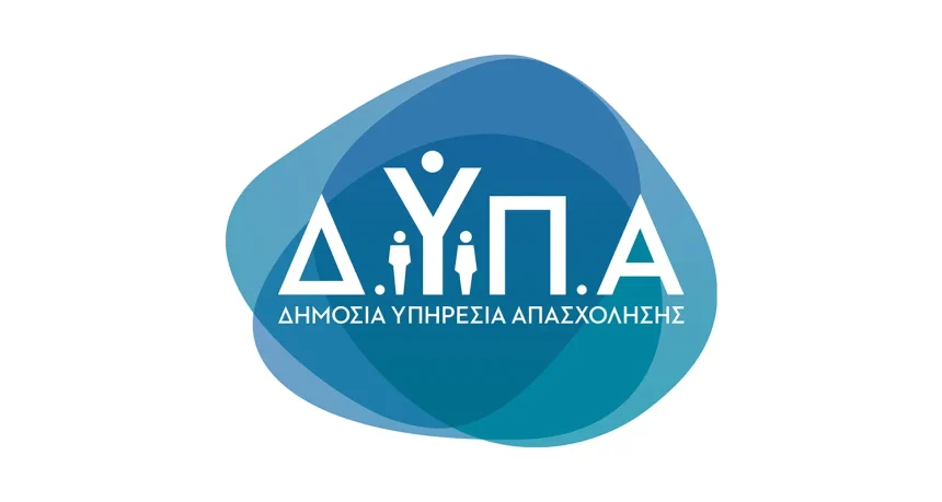 Logo Dypa