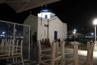 Mykonos Ap20228853864738