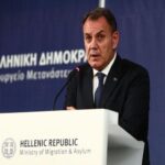 Πολιτική Στήριξης και Ανάπτυξης στη Μυτιλήνη Οι Δηλώσεις του Υπουργού Μετανάστευσης 2025 02 07t212459.000z.jpg