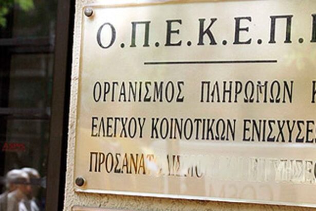 Fe797756103e3a1380e65006ac8011ef no watermark