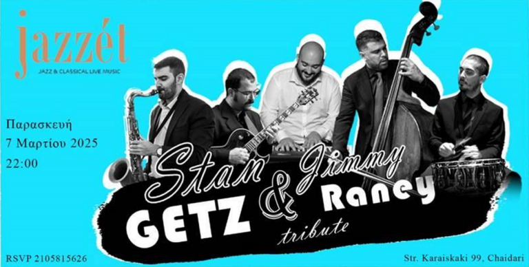 Jazzet stan getz 768x388