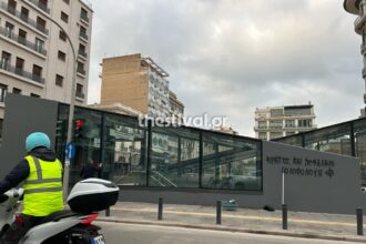 Metro Venizelou1