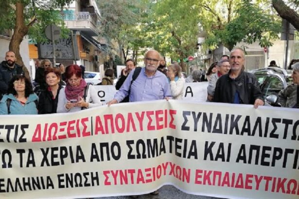 Pesek oxi diokseis dioxeis apoliseis ekpaideftikon (1)