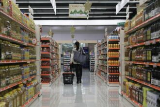 Supermarket