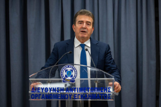 ΕΙΔΙΚΗ ΤΕΛΕΤΗ ΓΙΑ ΤΗΝ ΠΑΡΑΔΟΣΗ ΧΟΡΗΓΙΑΣ ΣΤΗΝ ΔΙΕΥΘΥΝΣΗ ΑΝΤΙΜΕΤΩΠΙΣΗΣ ΟΡΓΑΝΩΜΕΝΟΥ ΕΓΚΛΗΜΑΤΟΣ ΑΠΟ ΤΗΝ "ahepa" (ΓΡΑΦΕΙΟ ΤΥΠΟΥ ΥΠΟΥΡΓΕΙΟΥ ΠΡΟΣΤΑΣΙΑΣ ΤΟΥ ΠΟΛΙΤΗ/eurokinissi)