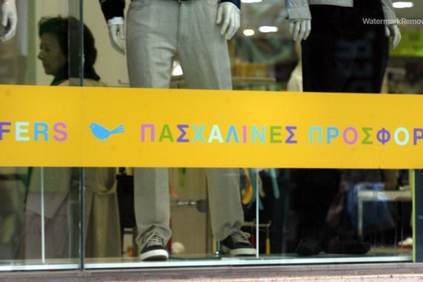 19acd304e56f9fbea091f24ec6ba5d9a no watermark