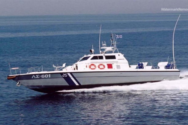 4c6ff2dc5c5064075119c512702f95ca no watermark