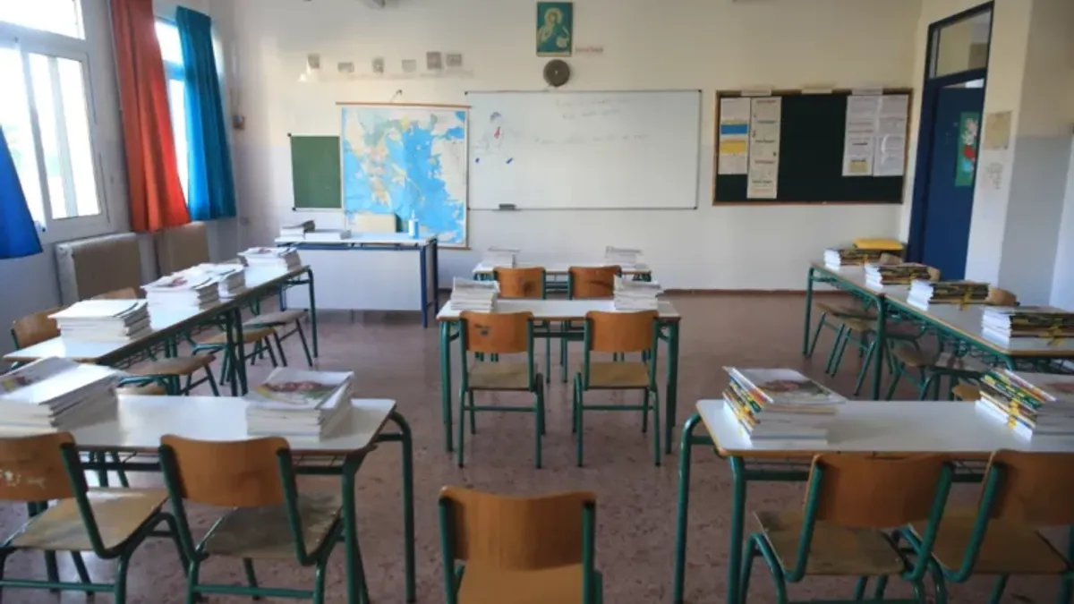 5be4f79fd18ae296f737e28c21fcab44