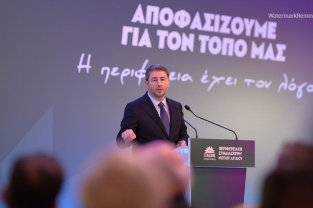 5eeac622e44817a103de932909524dd4 no watermark