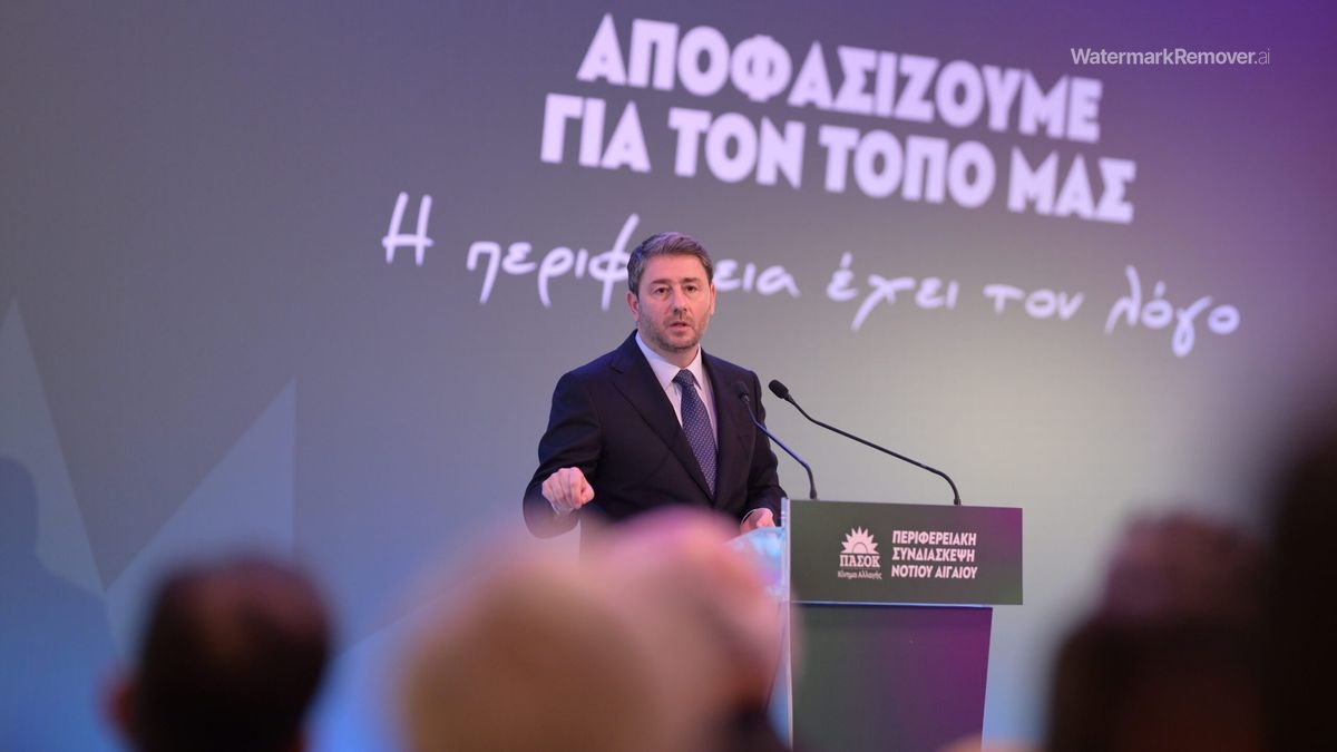 5eeac622e44817a103de932909524dd4 no watermark