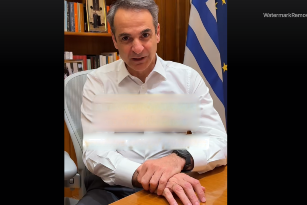 7202c73af765219b6822dd77210f78af no watermark