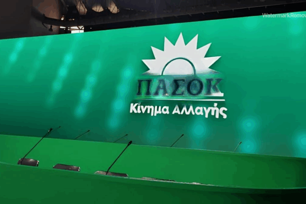 85c30dce958d0bb9a9e79b07795a10f1 no watermark