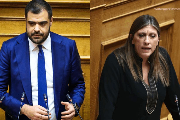 9af70fd0193709a2a36a48d6e9ff415a no watermark