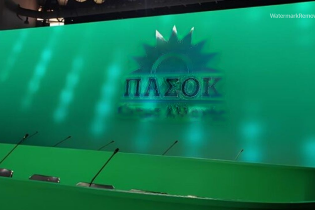 Ddc777dad287a142e10343b95be03544 no watermark