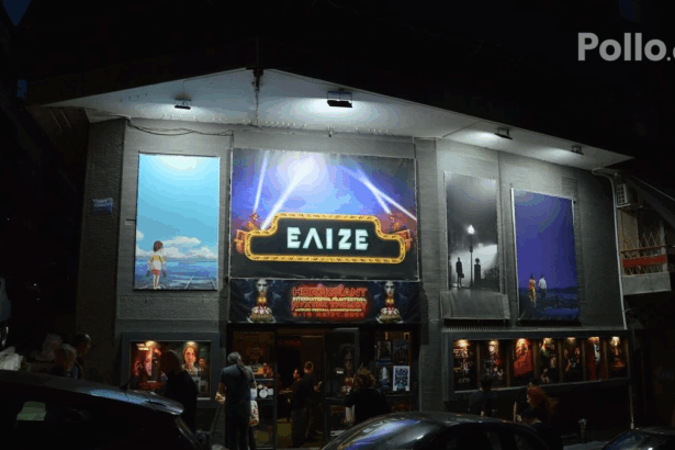 0fe5d4abfeddecbcb6b075506752b3a4 no watermark