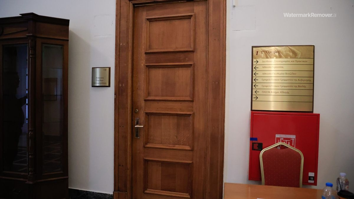 39842d4fad931d3e777731b28a23fc58 no watermark