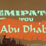 6fd5663d01646db2aa792017ca56720a no watermark