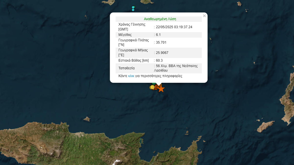 B7697dec565aa2ed39e07e98aeda0921