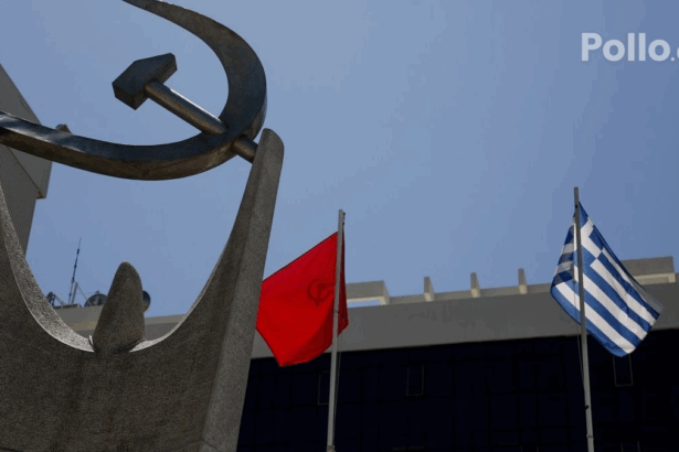 D56c57cd786073fb84c167816401bf1a no watermark