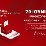 1a2e03bce1782679d255a7bcb610ef8d