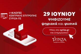 1a2e03bce1782679d255a7bcb610ef8d