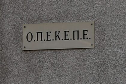 51ff2a547f63321753f907245a1a6769