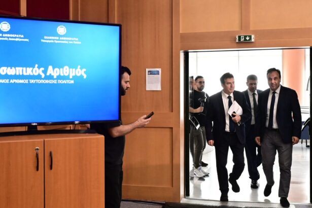 823a9046fd0f5994dcff87fdaa555103