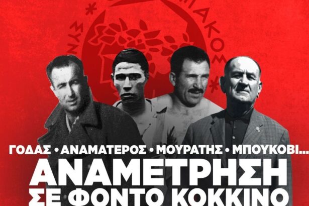 C4ffdbea63cb76fa5b79d209aaafde43