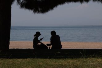 24f0b5c480269c8bb84945bb8fe7a4a4