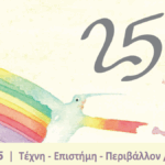 53c1d02f47674bb521274c2dacf4b64a