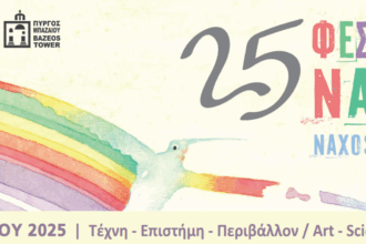 53c1d02f47674bb521274c2dacf4b64a