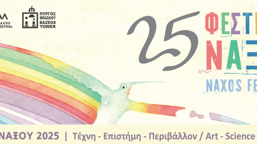 53c1d02f47674bb521274c2dacf4b64a