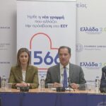 8004bafdc8e02c069719ea48145ed3eb