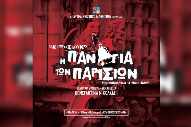 Ae476dd86b6a5ce5db6673844953edfb