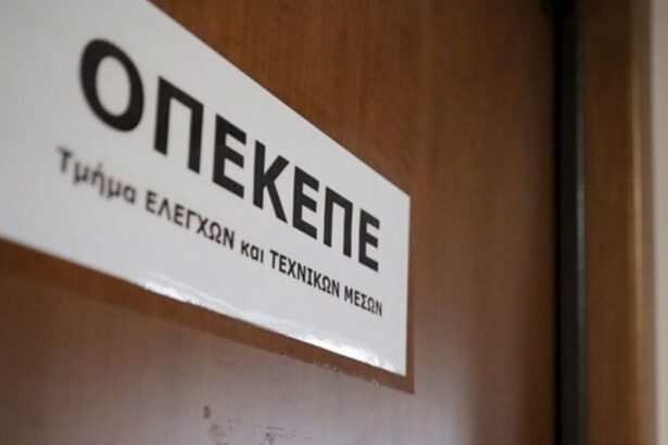 E808fbaf7f0f46fbd1941f243c821f06