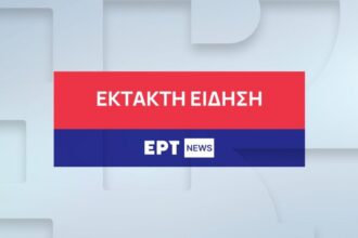 Ee08719e05fc2579d09ba086406d8606