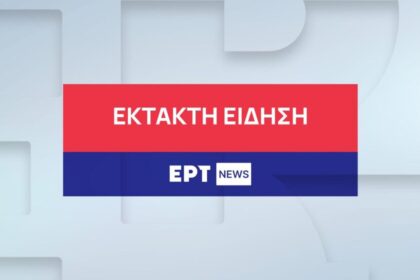 Ee08719e05fc2579d09ba086406d8606